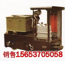 首選卓信濟寧卓信專業(yè)2.5t電機車 濟寧工礦設(shè)備 刮板機配件 機械配件 礦用配件