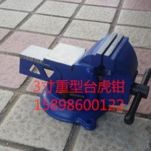 濟寧市任城區鑫隆工礦配件廠 供應產品