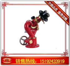 供應手搖固定自吸泡沫炮 山東中煤工礦物資貿易三公司 礦用支護設備 軌道交通器材 礦用勞保