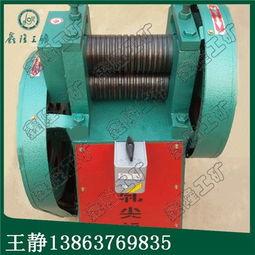 電動軋尖機.銅 鋁 鐵絲軋尖機現(xiàn)貨直發(fā) 山東濟寧市任城區(qū)鑫隆工礦配件廠 電動機器 礦山設(shè)備