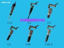 【C3風鏟(氣鏟)】C3,價格,報價,種類、品牌,廠家,供應商,濟寧市市中區鑫隆工礦配件廠 - 產品庫 - 阿土伯交易網