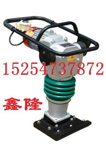 hcd90電動沖擊夯體積小,重量輕 濟寧市市中區(qū)鑫隆工礦配件廠銷售部 鑿巖機,風(fēng)鎬,錨桿鉆