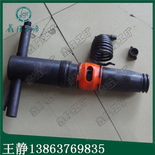 便攜式風(fēng)鎬礦用的g10風(fēng)鎬風(fēng)動工具 山東濟寧市任城區(qū)鑫隆工礦配件廠 電動機器 礦山設(shè)備