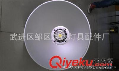 專業(yè)生產(chǎn) LED大功率集成工廠燈 廠房工礦燈 傳統(tǒng)節(jié)能工礦燈圖片|專業(yè)生產(chǎn) LED大功率集成工廠燈 廠房工礦燈 傳統(tǒng)節(jié)能工礦燈產(chǎn)品圖片由武進區(qū)鄒區(qū)輝達燈具配件廠公司生產(chǎn)提供-