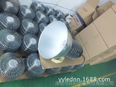 【工礦燈外殼配件 LED工礦燈 廠家直銷160W 180W 200新款HBG明緯圖片】工礦燈外殼配件 LED工礦燈 廠家直銷160W 180W 200新款HBG明緯圖片大全 -