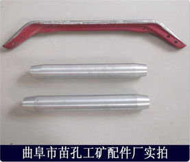 電機車配件導電管 曲阜市苗孔工礦配件廠 銅套 銅瓦 銅渦輪