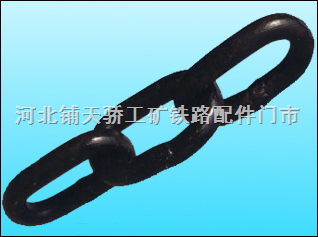 河北鋪天驕 專業提供各類礦用鏈條，保障工礦作業安全