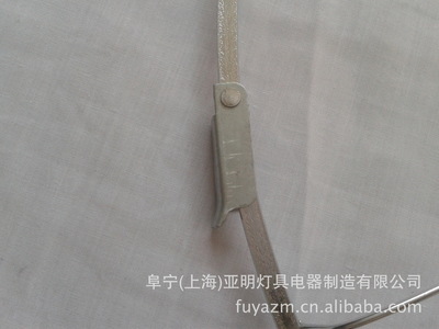 工礦燈專用410 16寸網罩 工廠燈必備配件詳解