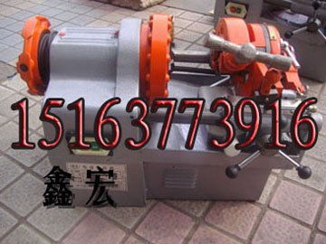 4寸套絲機詳解 參數、價格與廠家推薦——以濟寧市市中區鑫宏工礦配件廠為例