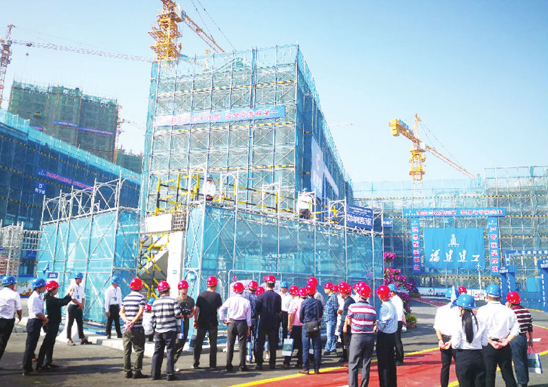 福建省裝配式建筑施工現場觀摩會在漳州舉行，推動建筑施工現代化